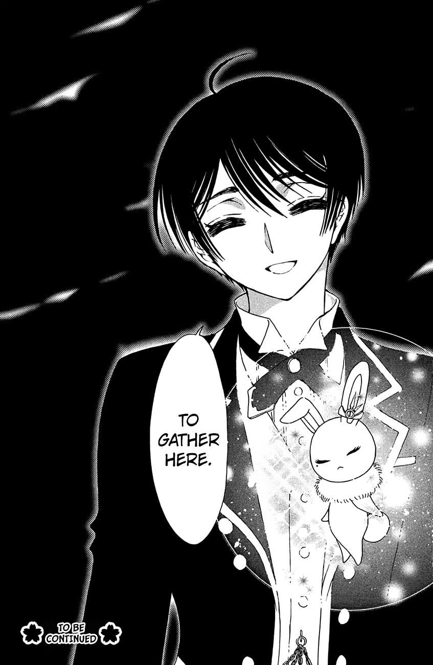 Cardcaptor Sakura - Clear Card Arc Chapter 27 28